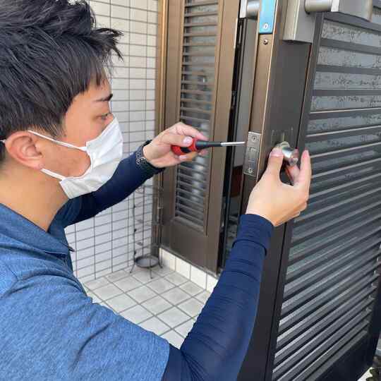 案件個別（鍵交換）