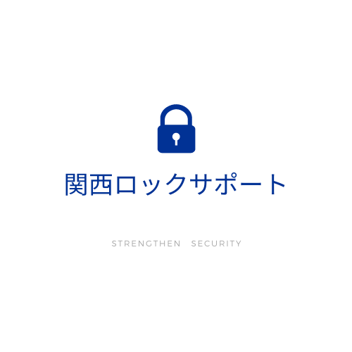 ダウンロード (3)